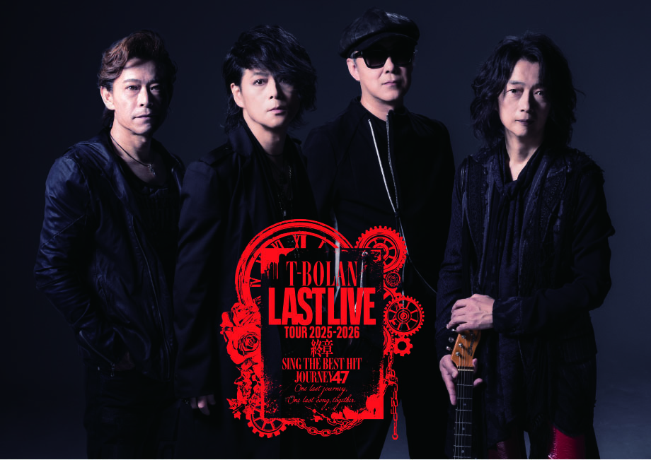 T-BOLAN OFFICIAL FANCLUB TEARS INFORMATION